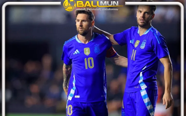 ดูบอลสด เมสซี่ ยังคงยอดเยี่ยม ทำสถิติ แอสซิสต์มากที่สุดในเกมระดับทีมชาติ